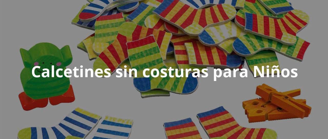 Calcetines sin costuras para Niños, los mejores diseños online - CalcetinesOnlineClub Calcetines sin costuras para Niños