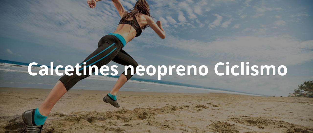Los más destacados Calcetines neopreno Ciclismo en la web que puedas encontrar - CalcetinesOnlineClub {calcetinesdeportivos(kw0)