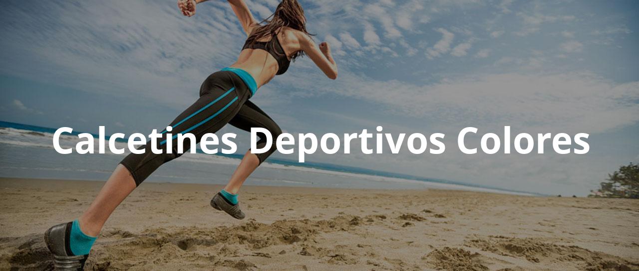 Los mejores Calcetines Deportivos Colores en todo internet que puedas encontrar - CalcetinesOnlineClub {calcetinesdeportivos(kw0)