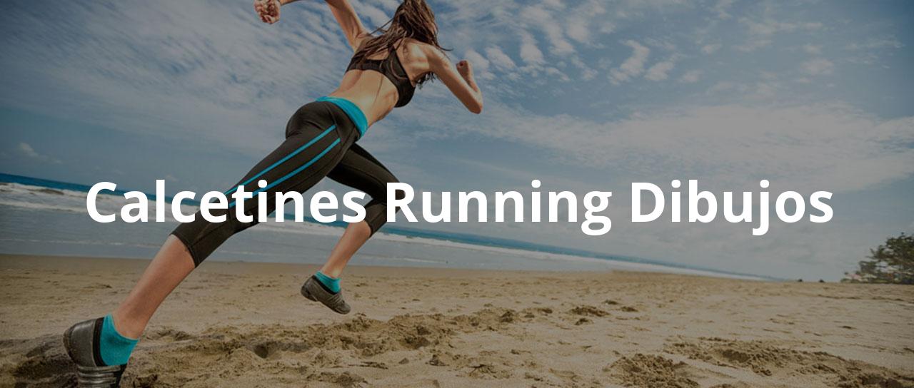 Nivel PRO en Calcetines Running Dibujos en todo internet que puedas encontrar - CalcetinesOnlineClub {calcetinesdeportivos(kw0)