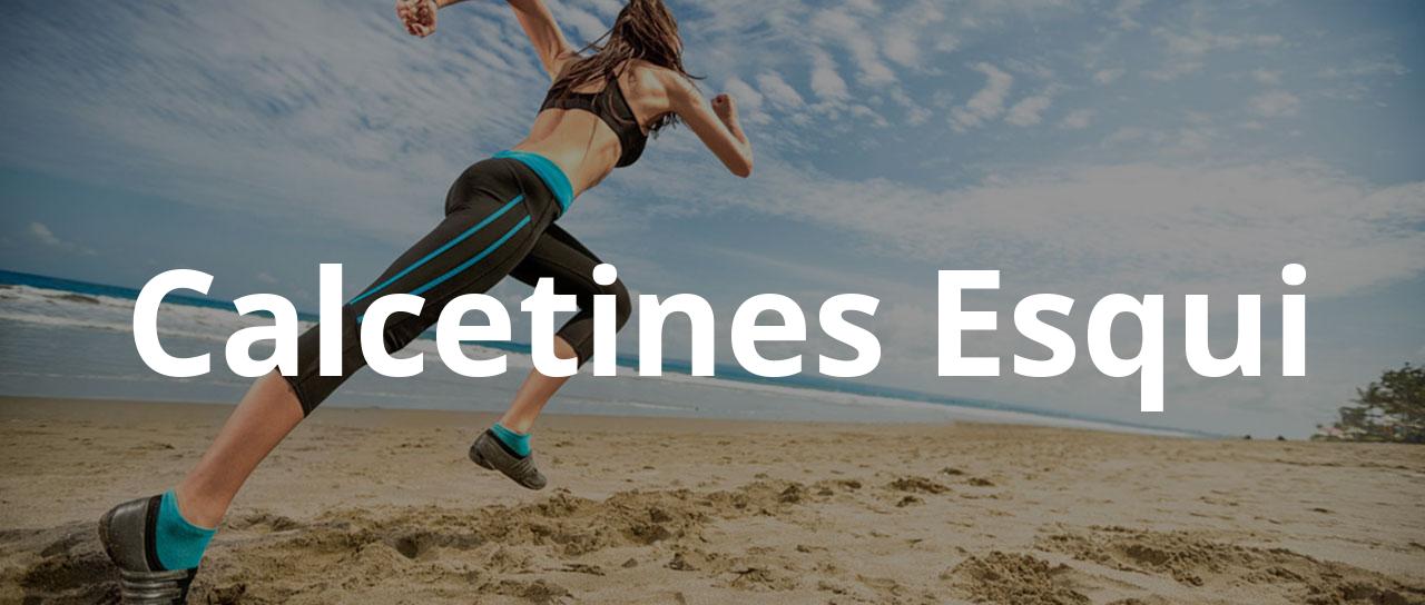 Los mejores Calcetines Esqui en la web que puedas encontrar - CalcetinesOnlineClub {calcetinesdeportivos(kw0)